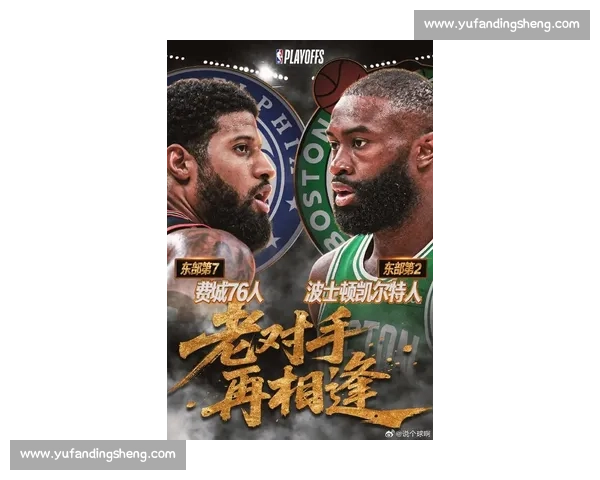NBA季后赛MVP竞争：谁将主宰赛场赢得FMVP？_20260526125356