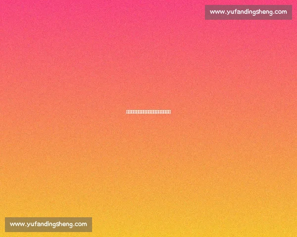 篮球明星如何改变篮球运动的发展方向？